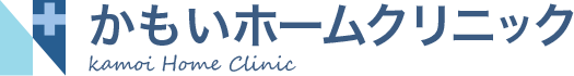 鴨居駅の内科・総合内科「かもいホームクリニック」 横浜市緑区