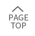 Topへ